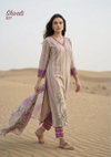 Shivali By Sahiba Lawn Cotton Wholesale Dress Material Suppliers In Mumbai
